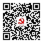 集團微信公眾號