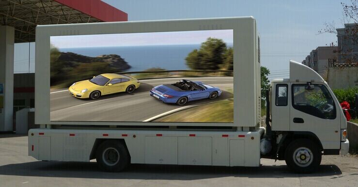 福田牌BJ5129XXC-FB型宣傳車(chē)