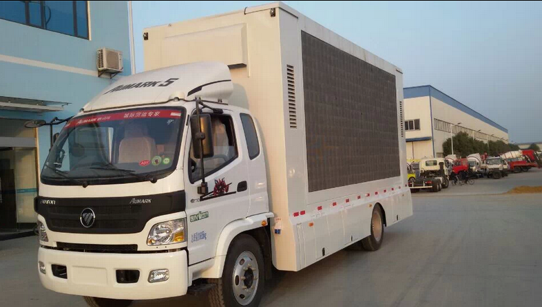 福田牌BJ5129XXC-FB型宣傳車(chē)