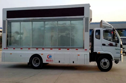 福田牌BJ5129XXC-FB型宣傳車(chē)