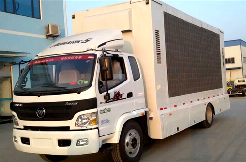 福田牌BJ5129XXC-FB型宣傳車(chē)