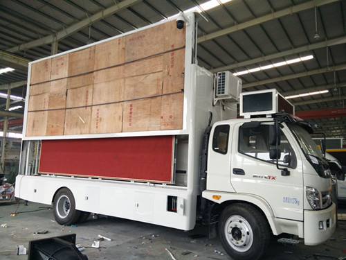 福田牌BJ5129XXC-FB型宣傳車(chē)