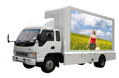 江淮HCQ5042XXCHFC型宣傳車