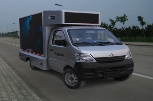 長安牌SC5026XXCD4型宣傳車