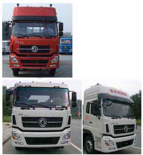 �׵���SZD5250ZXXD5��܇����жʽ����܇