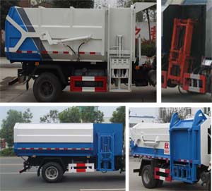 �׵���SZD5085ZZZSX5�����bжʽ����܇(ch��)