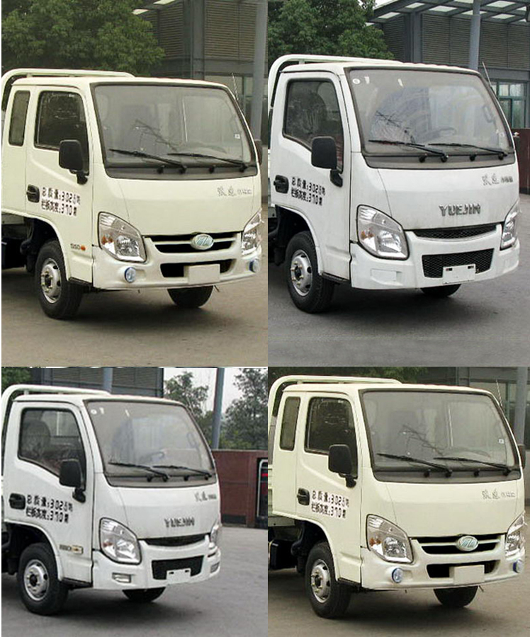 �׵���SZD5032ZZZNJ5�����bжʽ����܇