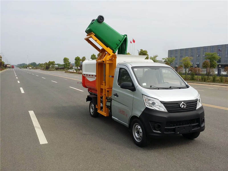長(zhǎng)安3方掛桶垃圾車(chē)(自裝卸式垃圾車(chē))
