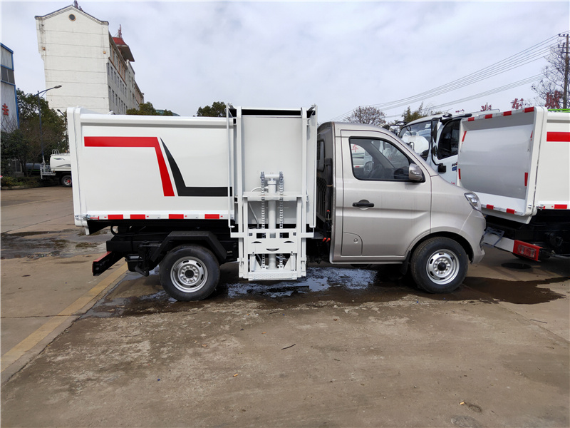 長(zhǎng)安3方掛桶垃圾車(chē)(自裝卸式垃圾車(chē))
