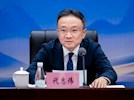 下定決心，走出瀘州發(fā)展 ——興瀘集團(tuán)召開(kāi)2024年度總結(jié)表彰會(huì)