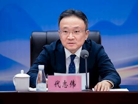 下定決心，走出瀘州發(fā)展 ——興瀘集團(tuán)召開2024年度總結(jié)表彰會(huì)